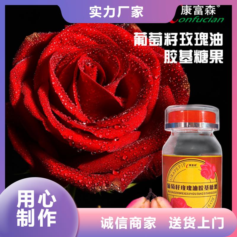 人参牡蛎有资质同城服务商