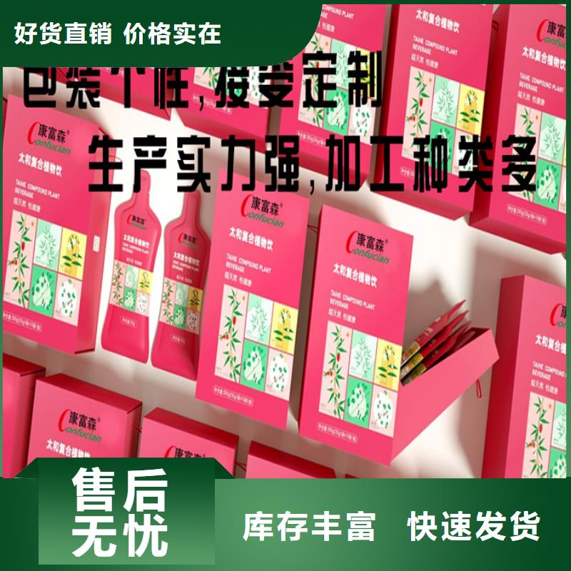 压片糖果购买注意事项用心经营