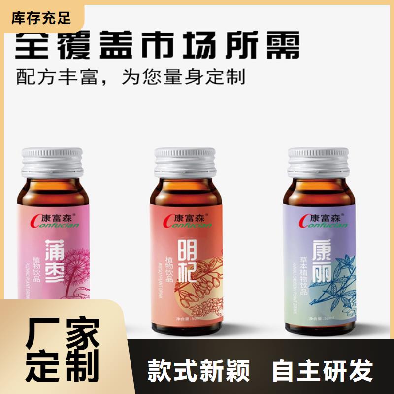 大产业加盟项目欢迎订购同城厂家
