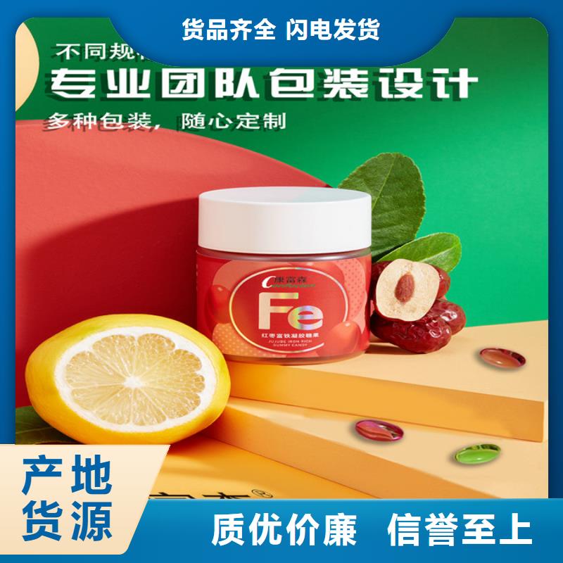 产品24小时发货本地厂家