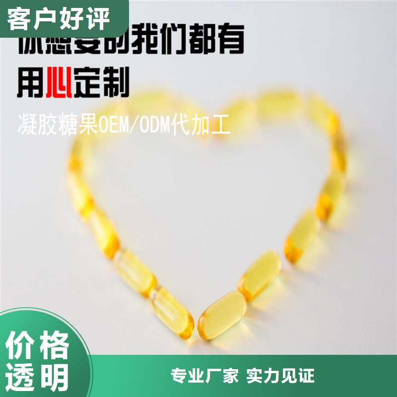 卖压片糖果的公司质优价保