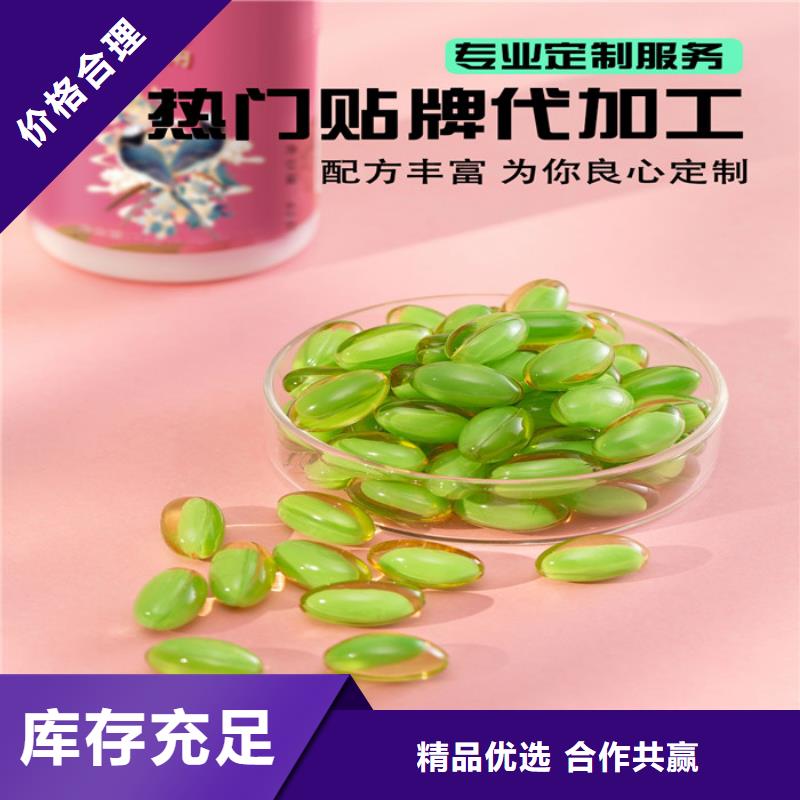 鹿鞭人参牡蛎肽的功效和作用质保一年极速发货