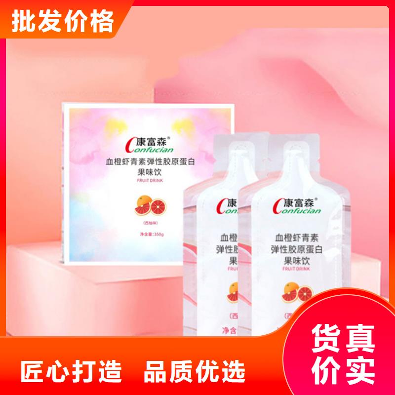 保亭县人参牡蛎厂家现货供应出货快