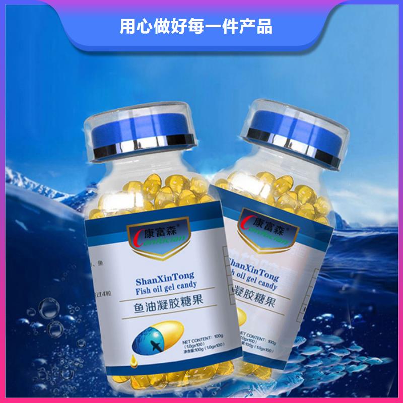 OEM代工厂为您介绍同城厂家