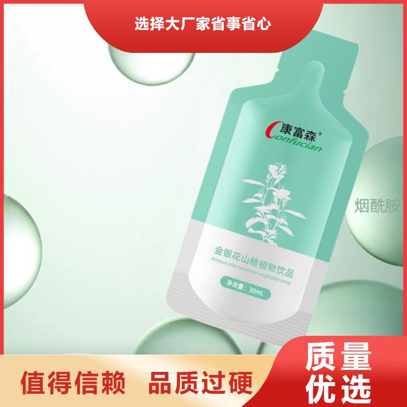 知识小常识生产当地货源