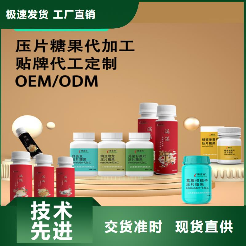 优惠的产品实体厂家值得买