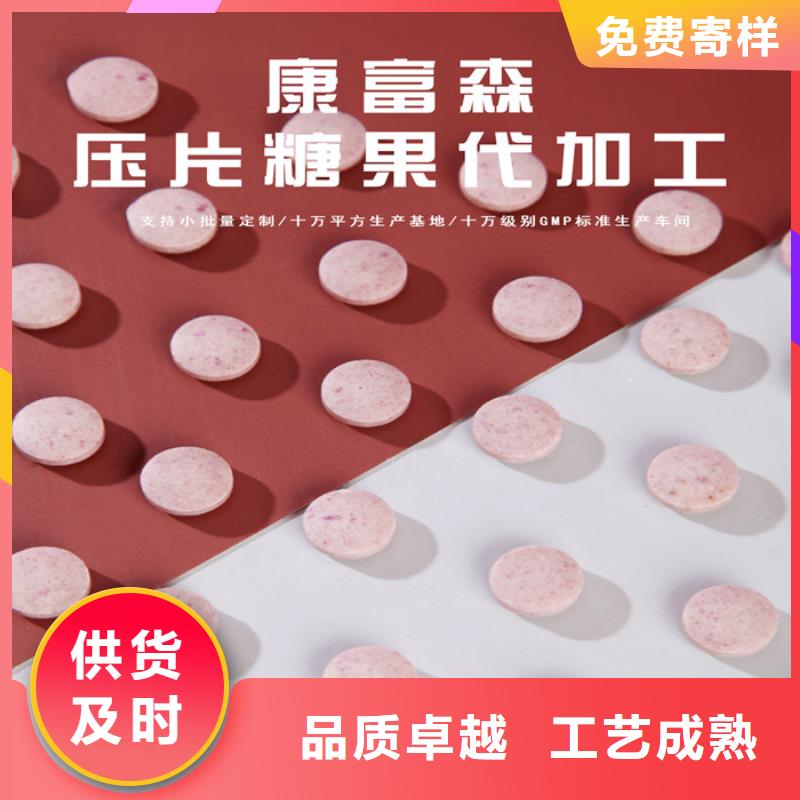 知识小常识生产同城供应商