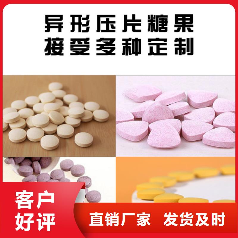 OEM代工厂欢迎来电种类丰富