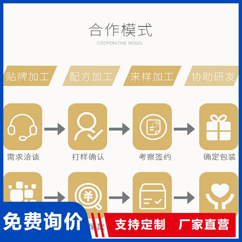 产品薄利多销同城货源