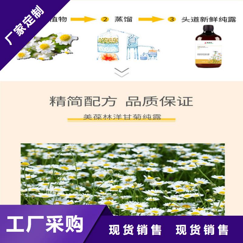 人参牡蛎肽多少钱一盒免费咨询买的是放心