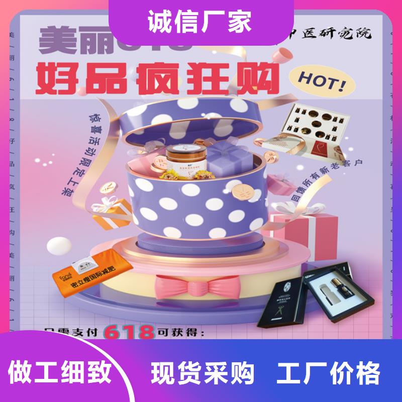 人参牡蛎肽多少钱一盒为您介绍同城服务商