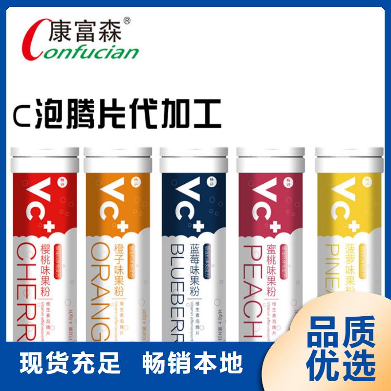 产品选对厂家很重要选择我们选择放心