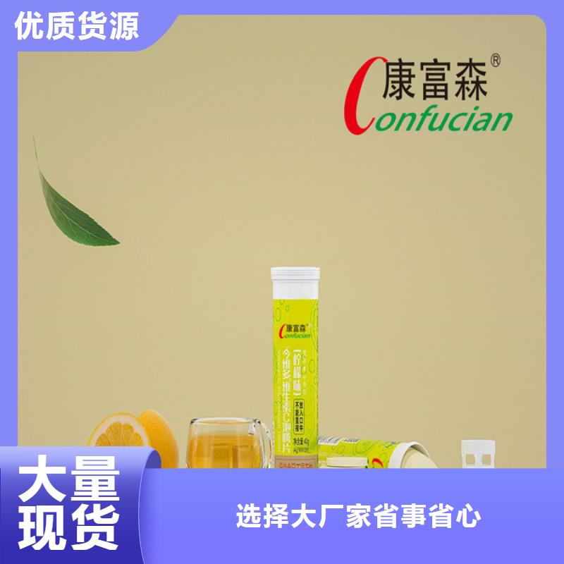 oem是代工还是贴牌厂家报价同城货源