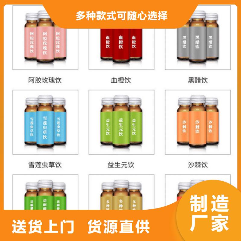 品牌排行榜前十位品牌厂家就近发货