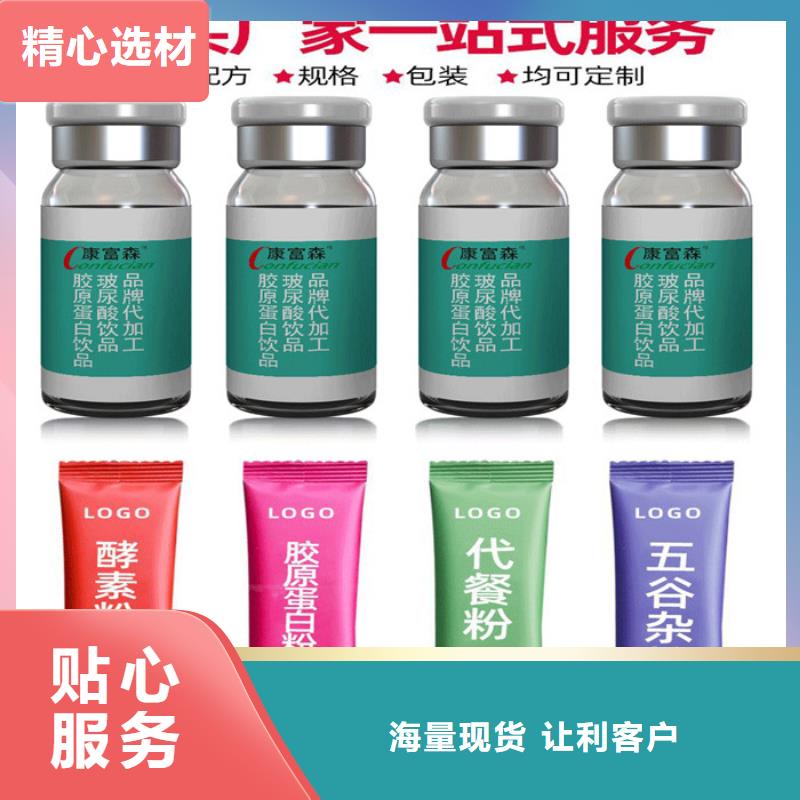 保养实体厂家当地厂家