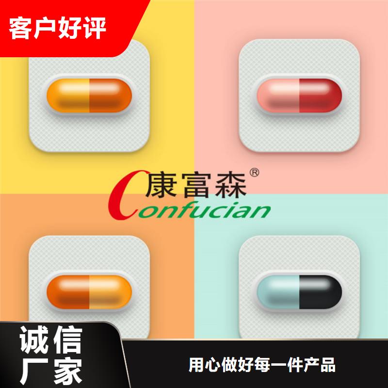 支持定制的人参牡蛎批发商现货快速采购