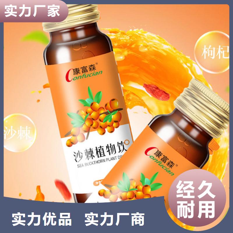 订购人参牡蛎当地供应商