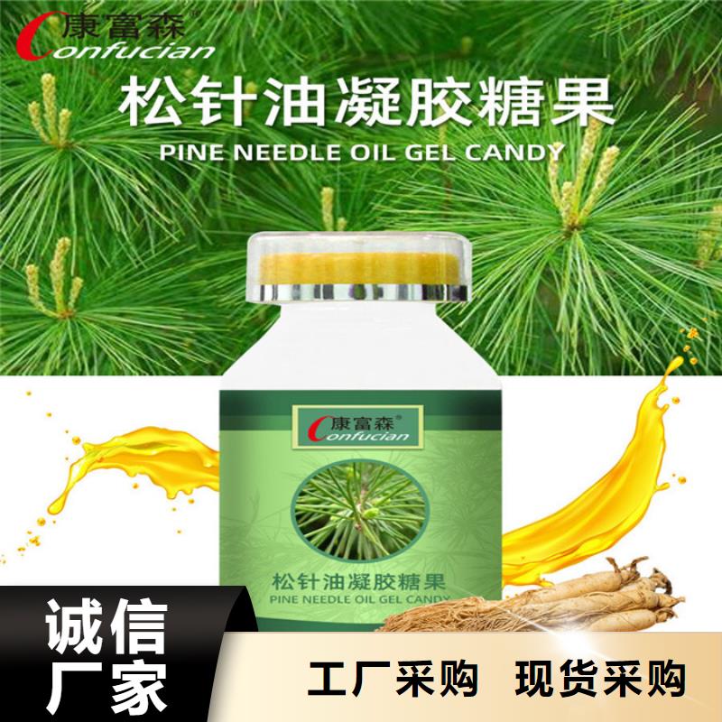 的时期是什么时候全国发货本地货源