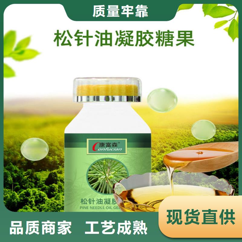 OEM规格齐全用心经营