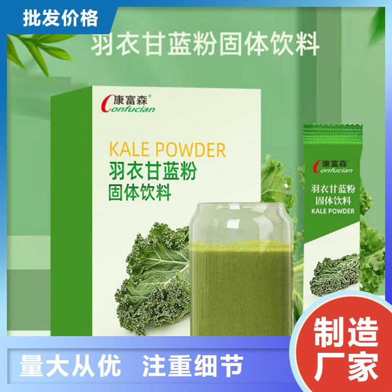 人参牡蛎玛咖片的作用设计源头厂源头货