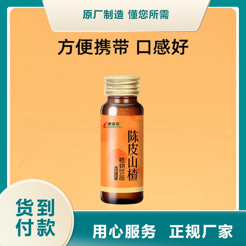 oem是代工还是贴牌放心购买诚信可靠