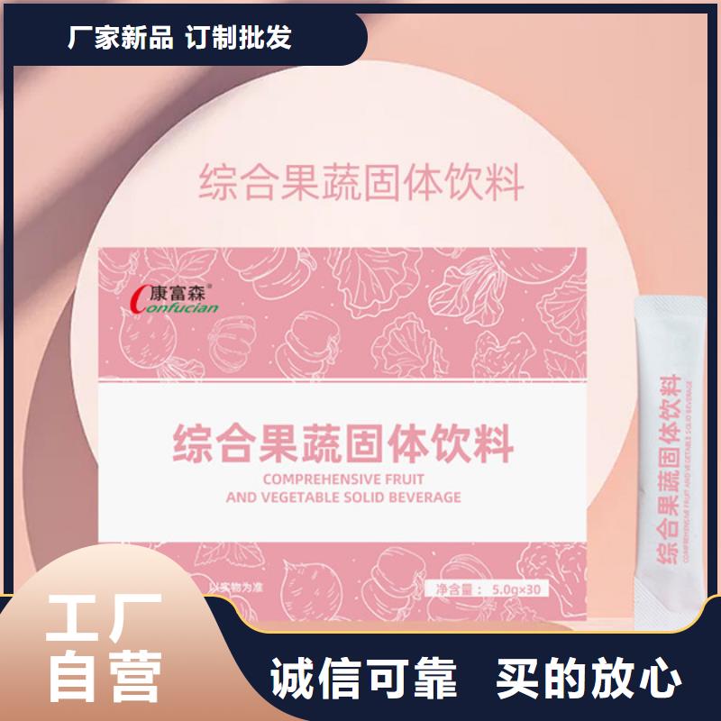 鹿鞭人参牡蛎肽的功效和作用全国走货当地供应商