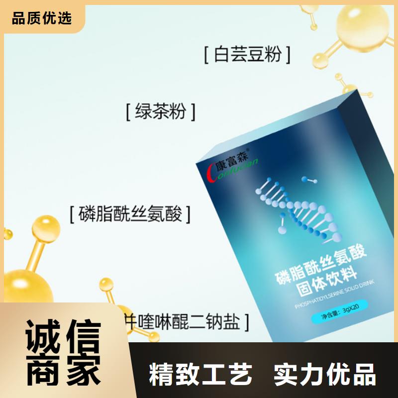 咨询方面的问题型号全当地供应商