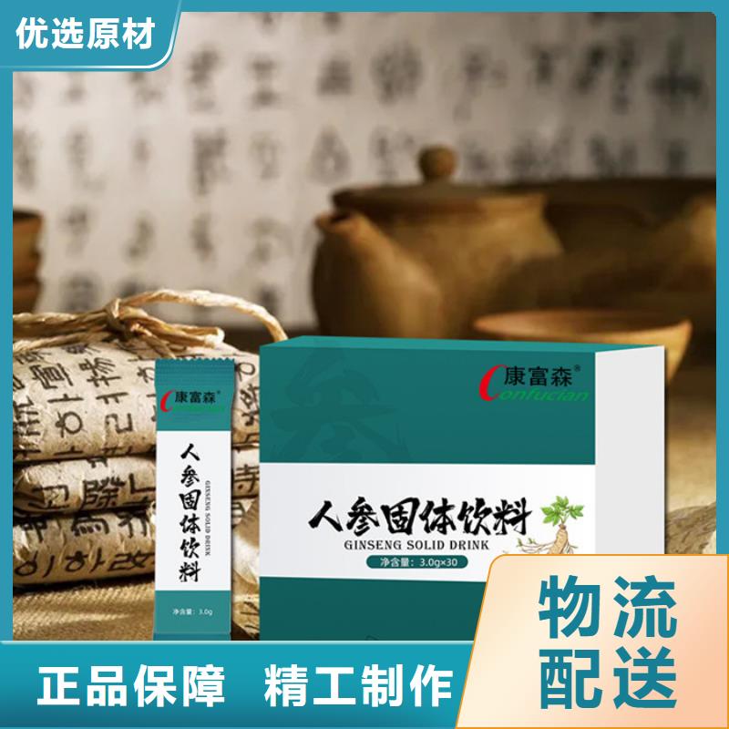 压片糖果代加工欢迎咨询价格地道