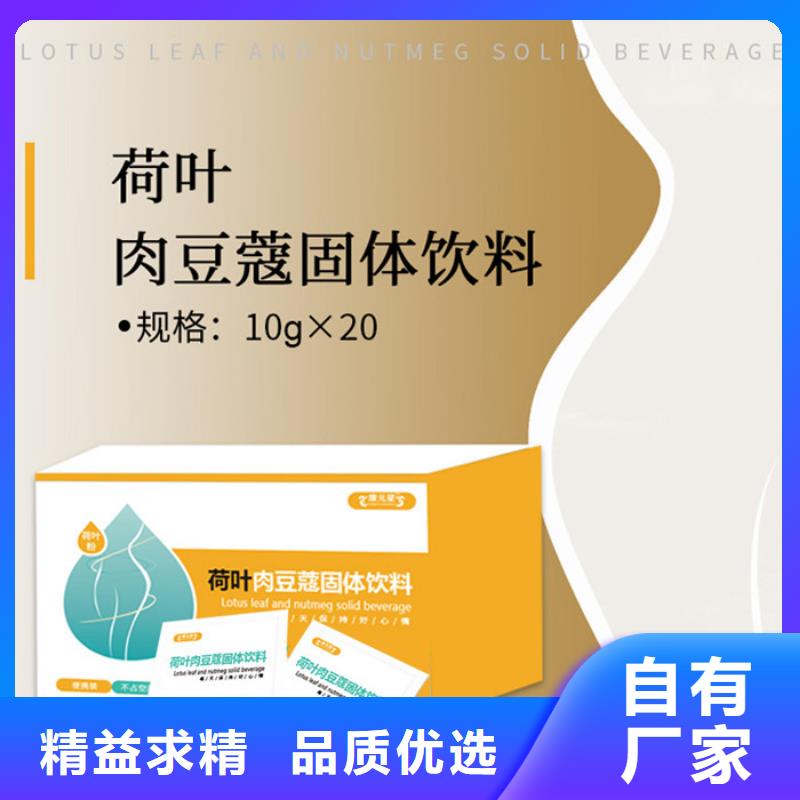 小常识为您介绍产地工厂