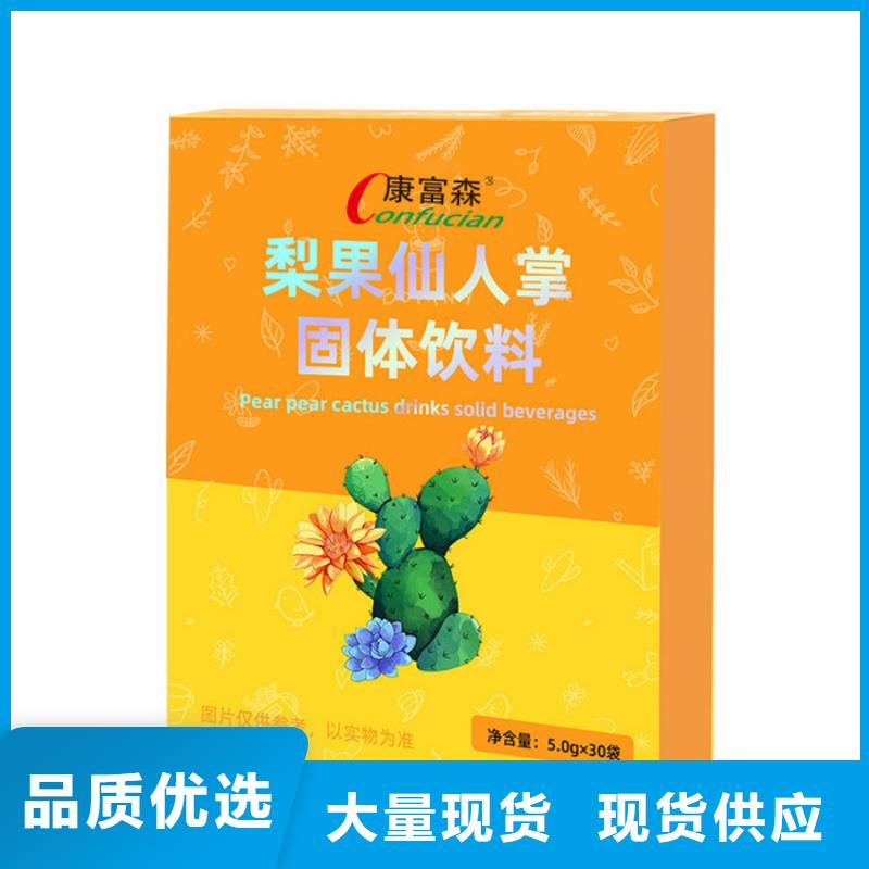 大产业有哪些种类齐全同城生产厂家