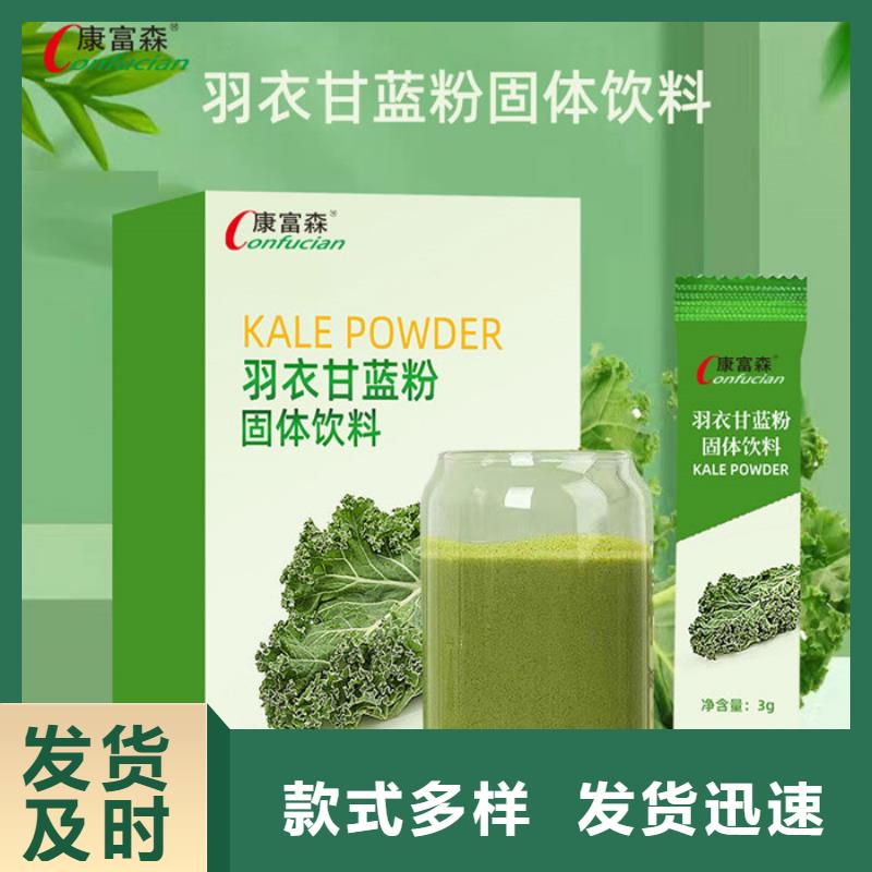如何服用服务为先厂家直销直供