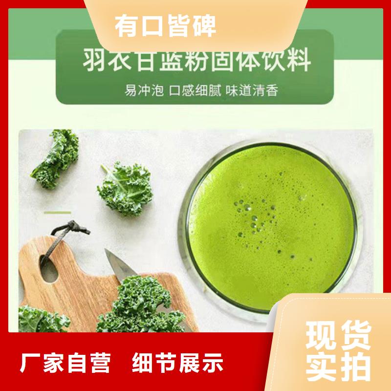 人参牡蛎片吃了几分钟能硬服务为先当地品牌