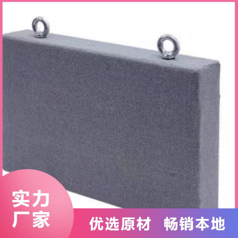 空间吸声体体育馆空间吸声体本地配送交货准时