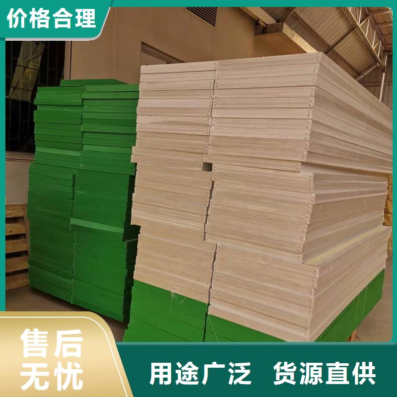 空间吸声体防撞吸音板质量不佳尽管来找我精益求精