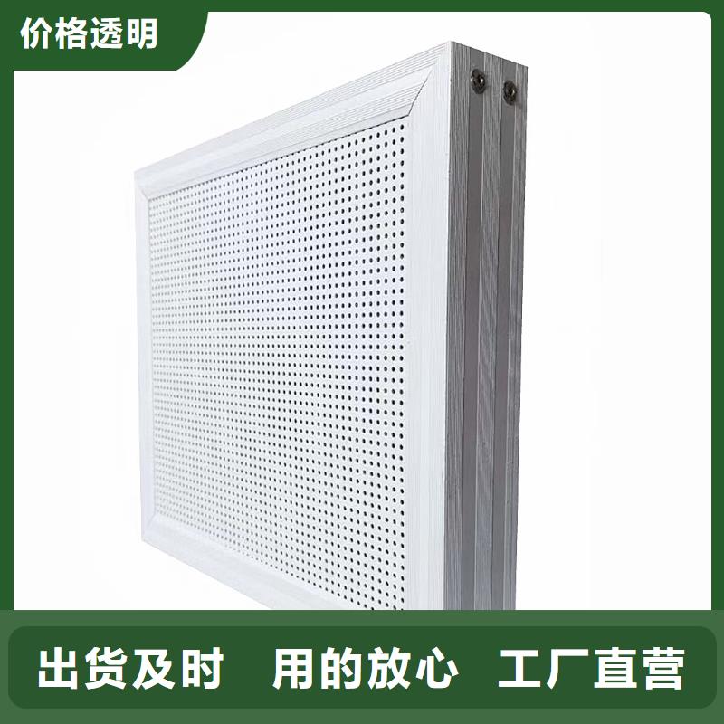 空间吸声体吸声体工厂直销一手货源