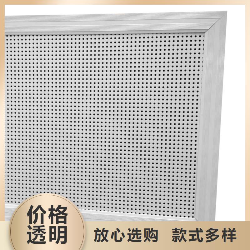 直播间吊顶空间吸声体_空间吸声体厂家当地生产商