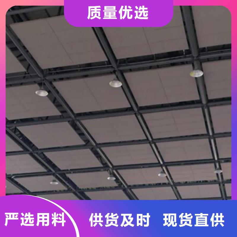 医院100mm厚空间吸声体_空间吸声体价格放心选购