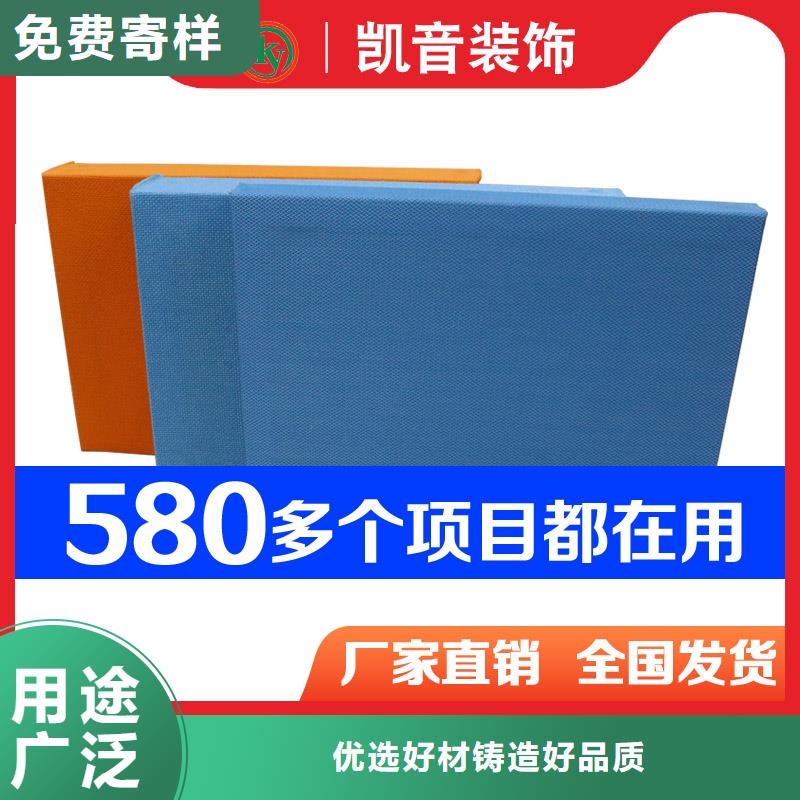 歌剧浮云式空间吸声体材料_空间吸声体厂家用心细节