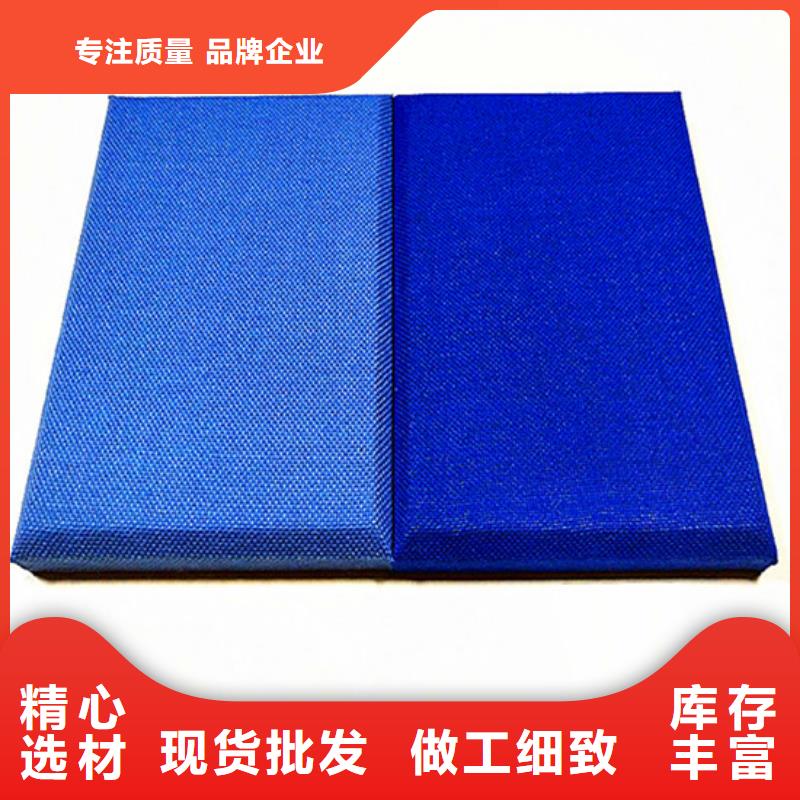 软包吸音板-防撞吸音板的图文介绍厂家新品