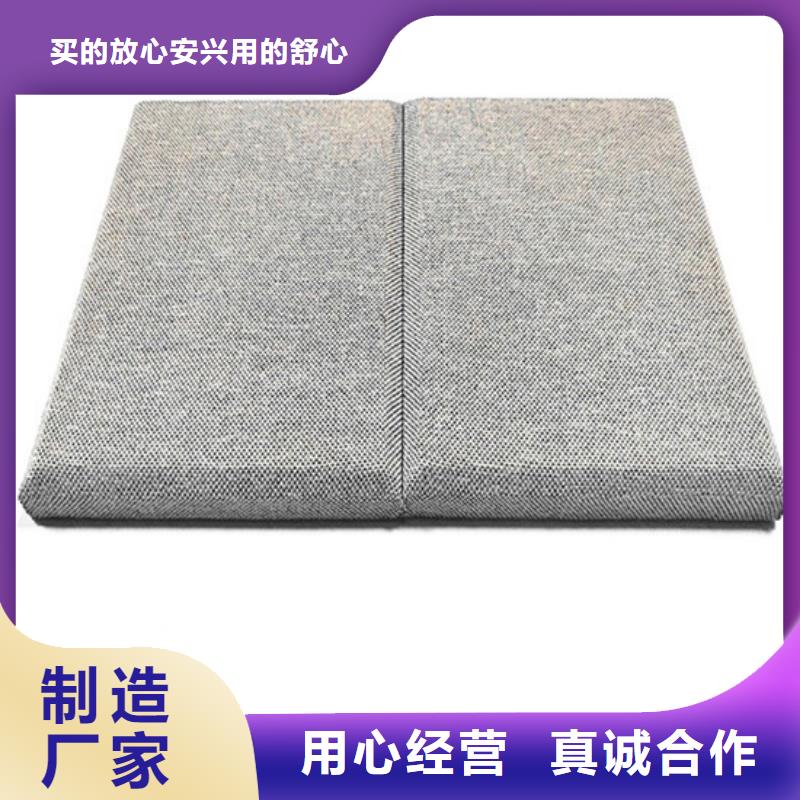 贵州皮革吸音软包价格