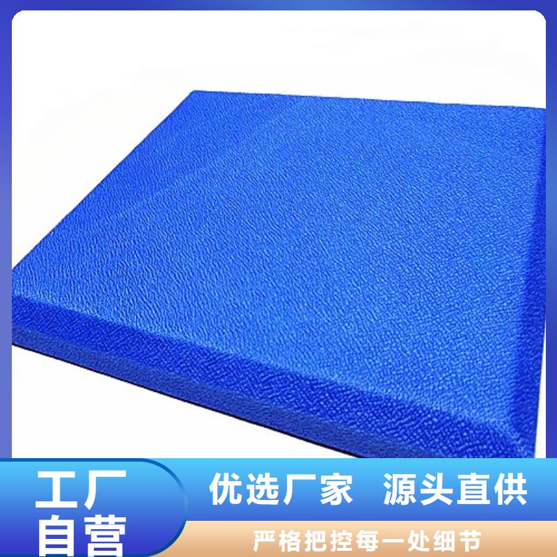 软包吸音板体育馆空间吸声体厂家厂家直销放心全品类现货