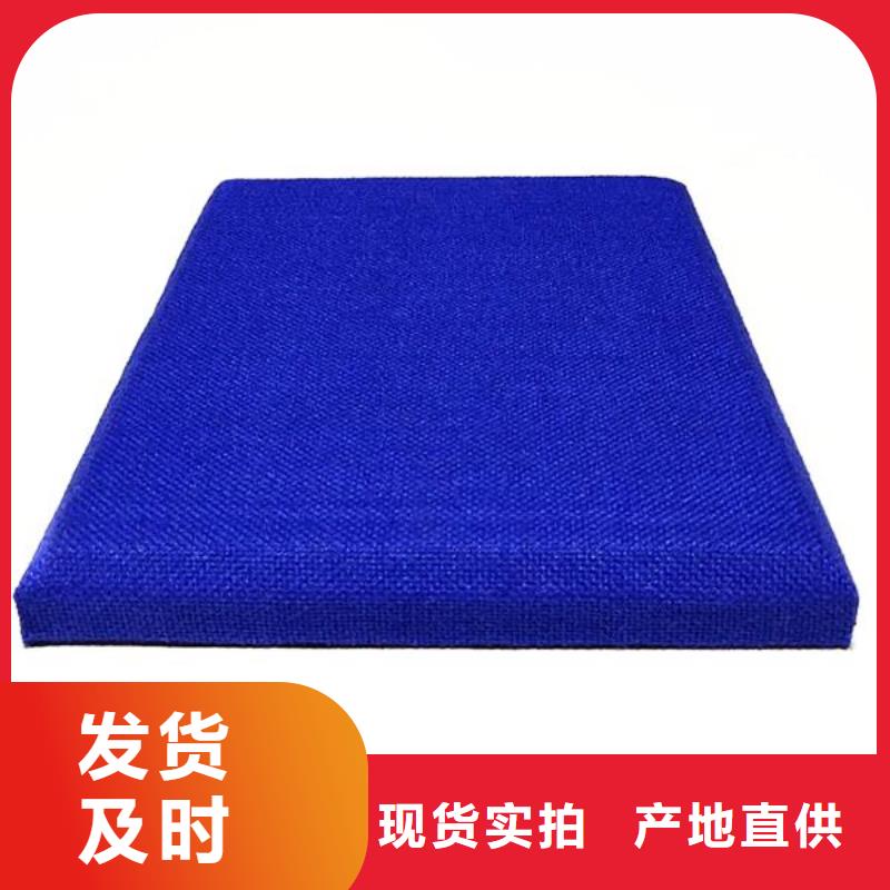 软包吸音板吸声体用心制作优良材质