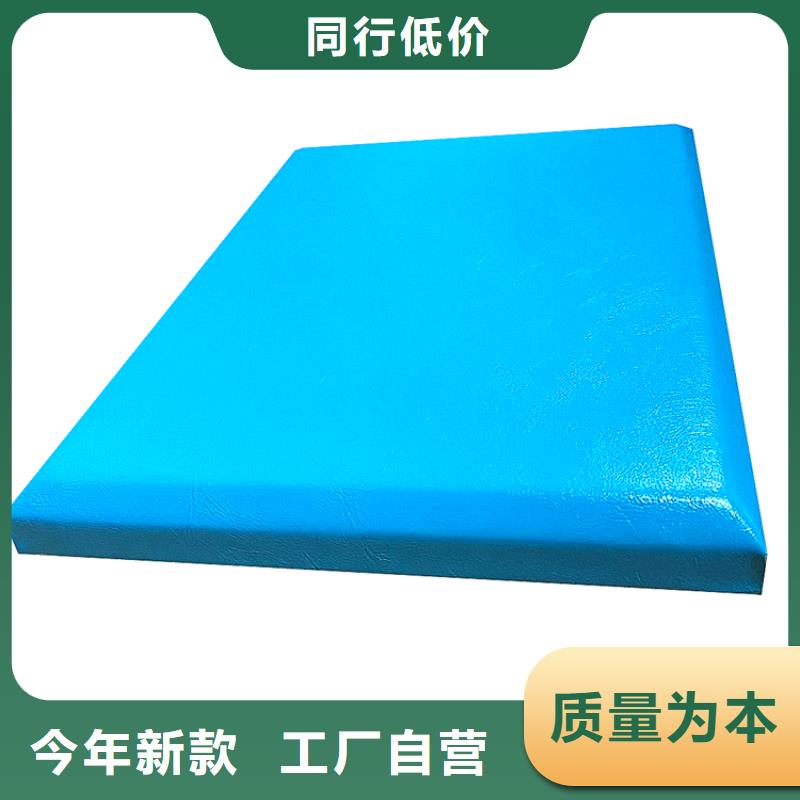 软包吸音板防撞吸音板超产品在细节多种工艺