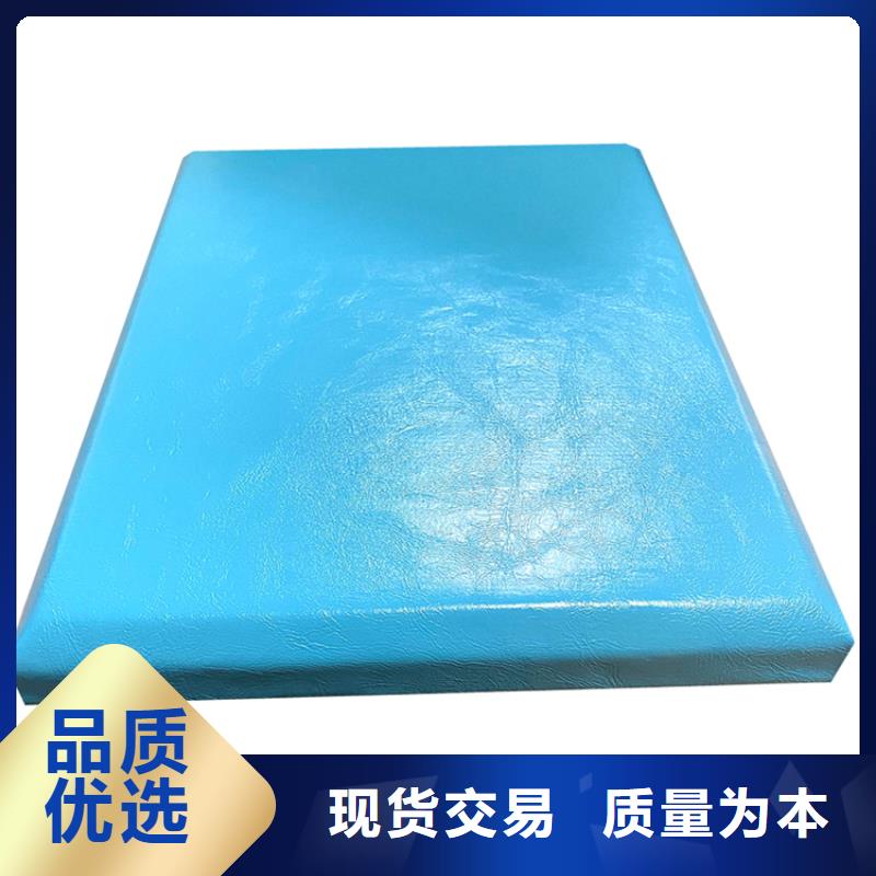 软包吸音板防撞吸音板型号齐全打造行业品质