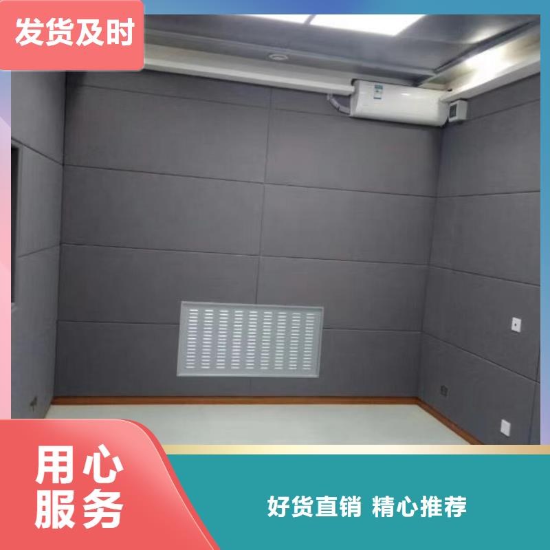 【软包吸音板】_吸声体厂家厂家直销本地制造商