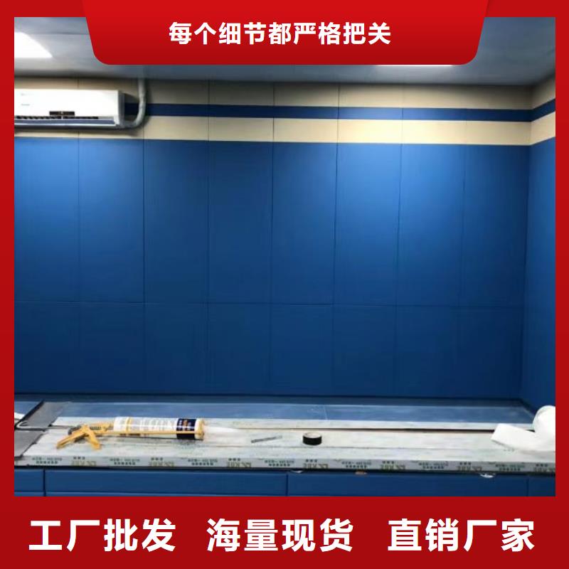 软包吸音板【空间吸声体】拥有多家成功案例诚信为本