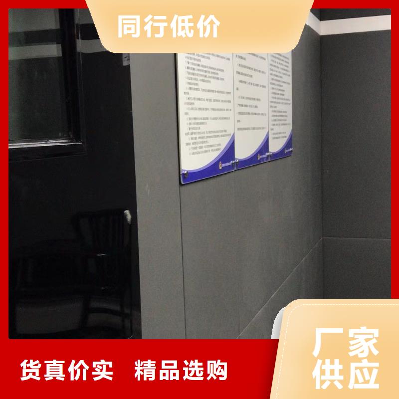 【软包吸音板空间吸声体可放心采购】实力才是硬道理