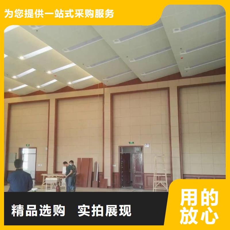 软包吸音板空间吸声体对质量负责的简单介绍