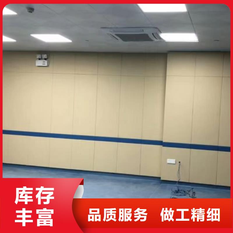 【软包吸音板】吸声体N年专注当地供应商