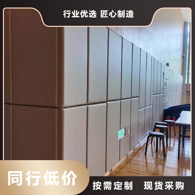 软包吸音板空间吸声体型号齐全满足客户所需
